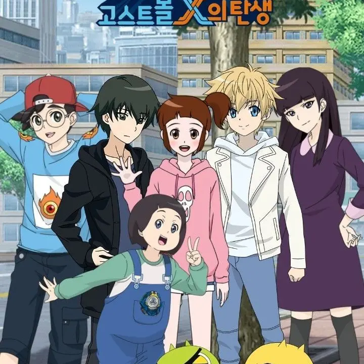 LightAnt8734의 신비아파트