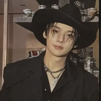 Profile image of Minho