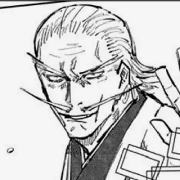 Profile image of 直毘人