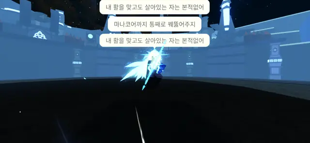Profile image of 아르카나