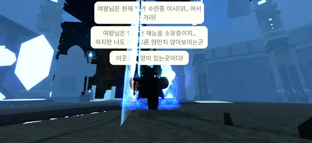 Profile image of 얼어붙은 핏빛