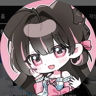 Profile image of 연오