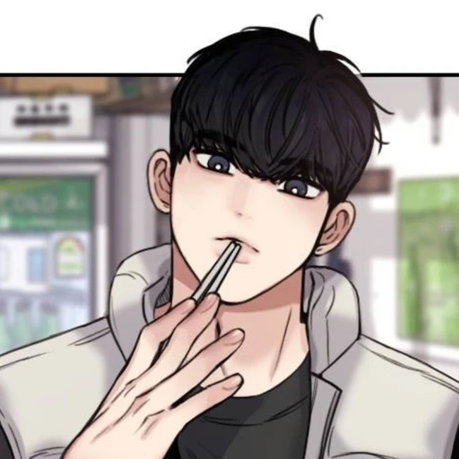 이태경