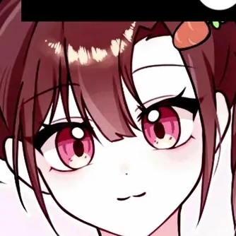 아름