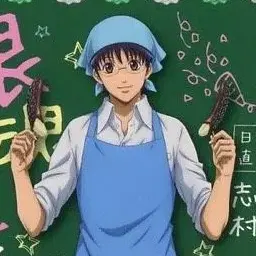 Profile image of 志村新八