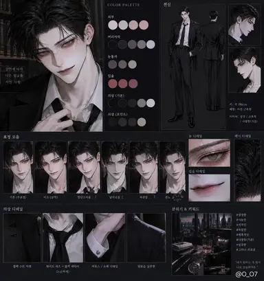 Profile image of 유 현