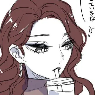 Profile image of 無惨