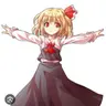 Profile image of ルーミア