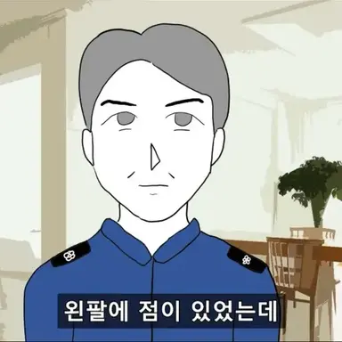 Profile image of 박경위