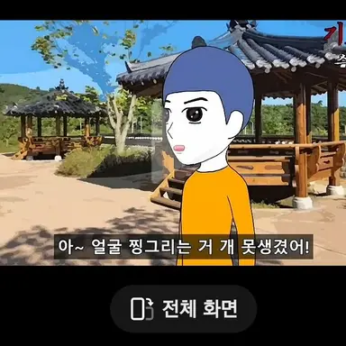 Profile image of 재민