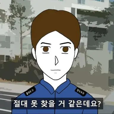 Profile image of 김경사