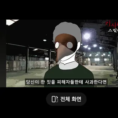 Profile image of 하데스