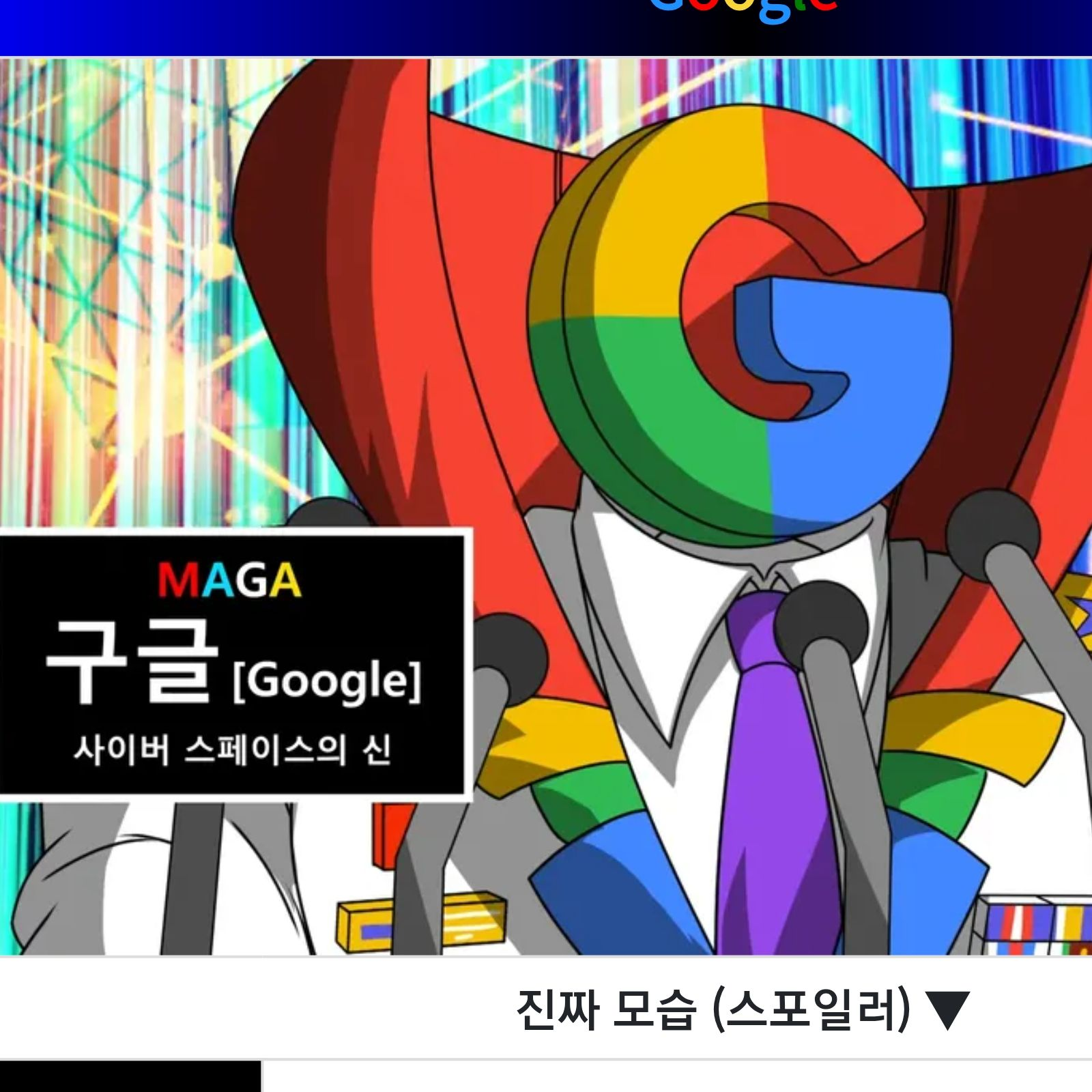 유튜브 시리즈! 대표 이미지