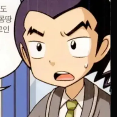Profile image of 허홍