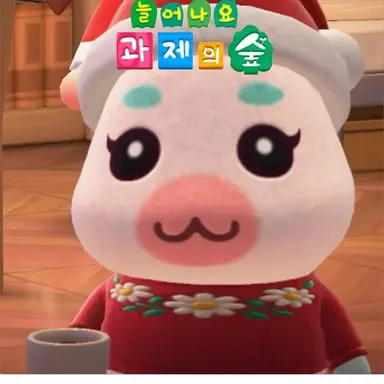 Profile image of 최지은
