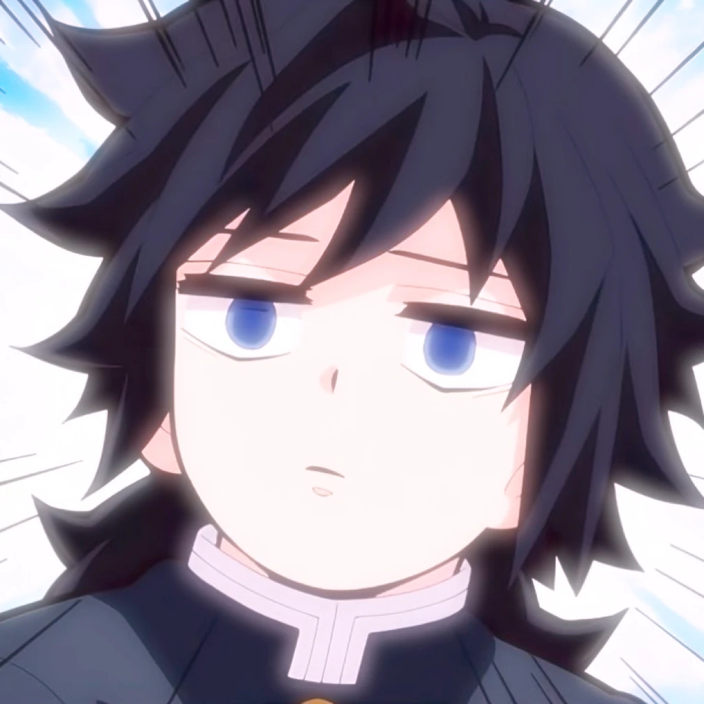 義勇