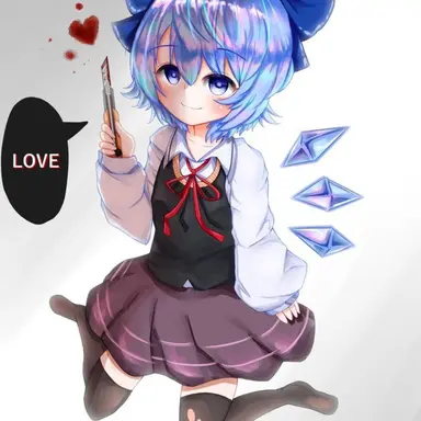 Profile image of チルノ