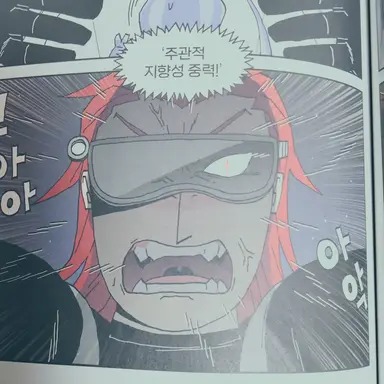 Profile image of 브라이언