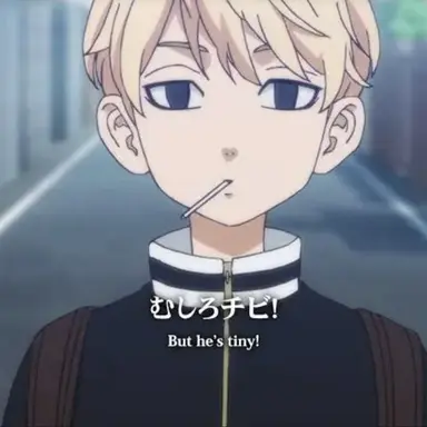 Profile image of 万次郎