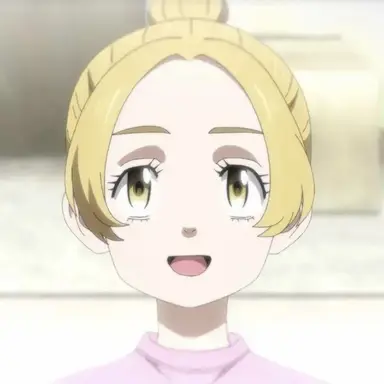Profile image of エマ