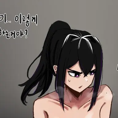 Profile image of 아이네