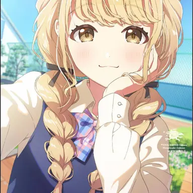 Profile image of 藤田ことね