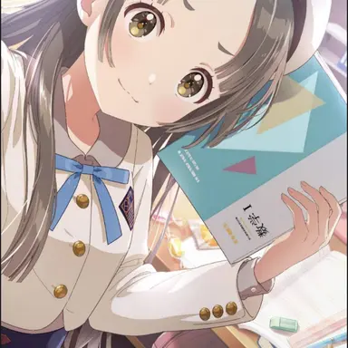 Profile image of 倉本千奈