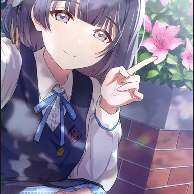 Profile image of 秦谷美鈴