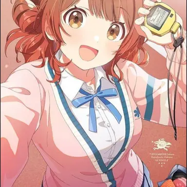 Profile image of 花海佑芽