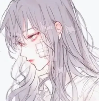 Profile image of Elara