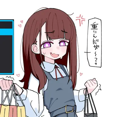 Profile image of こまり