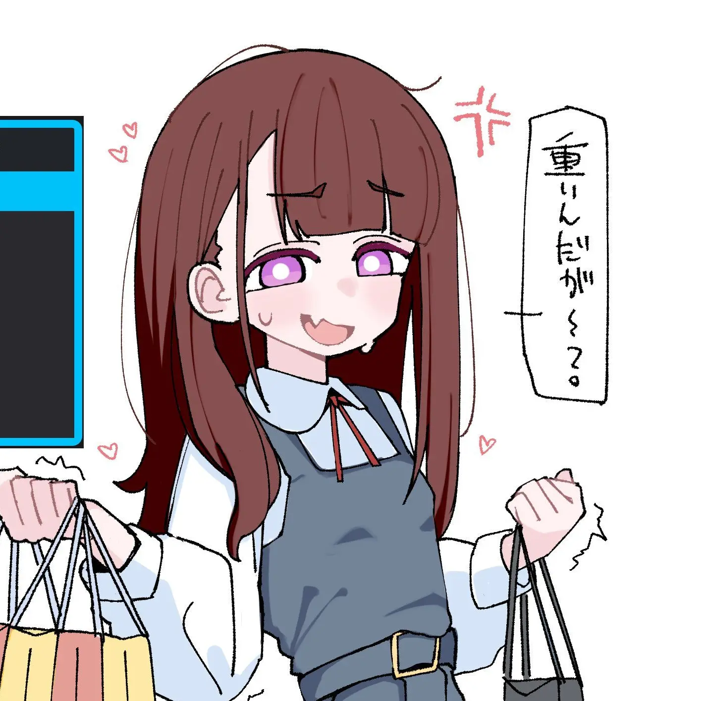 StaleCharm2290의 個人用