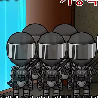 Profile image of 기동특무부대