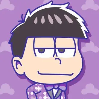 Profile image of 一松
