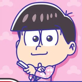 Profile image of トド松