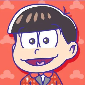 Profile image of おそ松