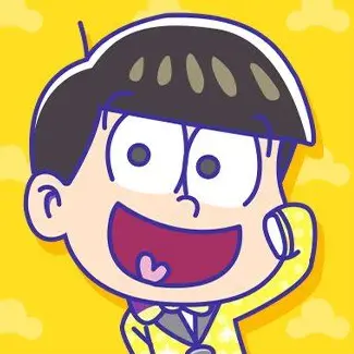 Profile image of 十四松