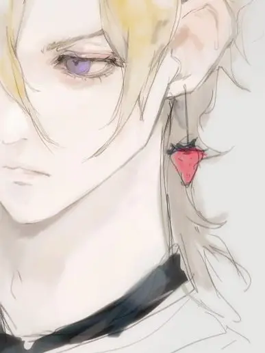 aarrr.2515의 カレシ