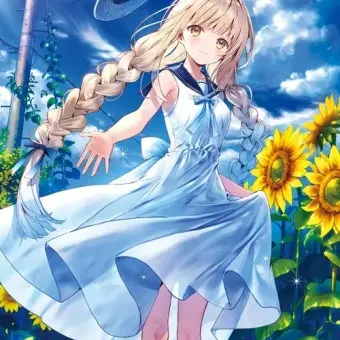 FirmLynx8713의 래나