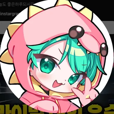 Profile image of 사랑