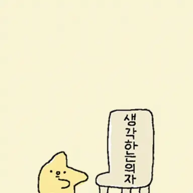 Profile image of 나경