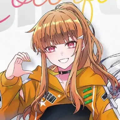 Profile image of えと