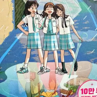 Profile image of 이 봄