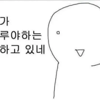 Profile image of 여우