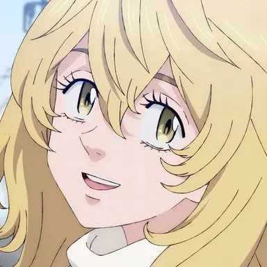 Profile image of Emma