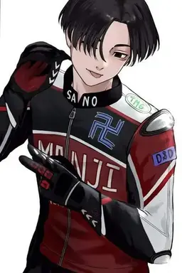 Profile image of Mikey