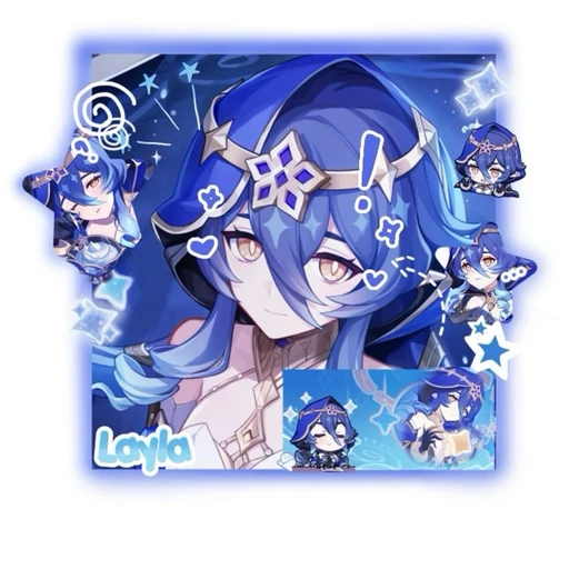 레일라