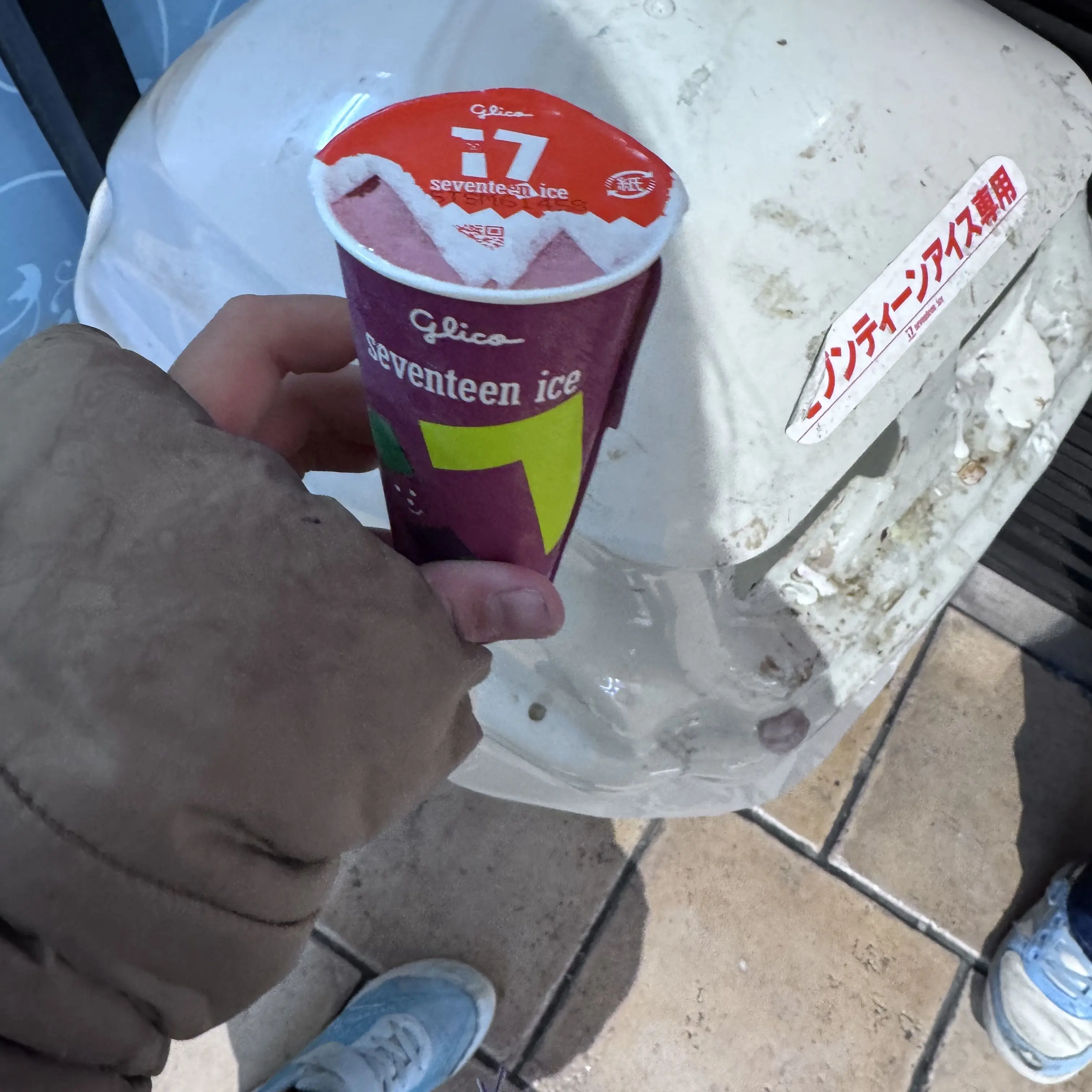 gomisuteba의 ハンバーガーもきゅもきゅ