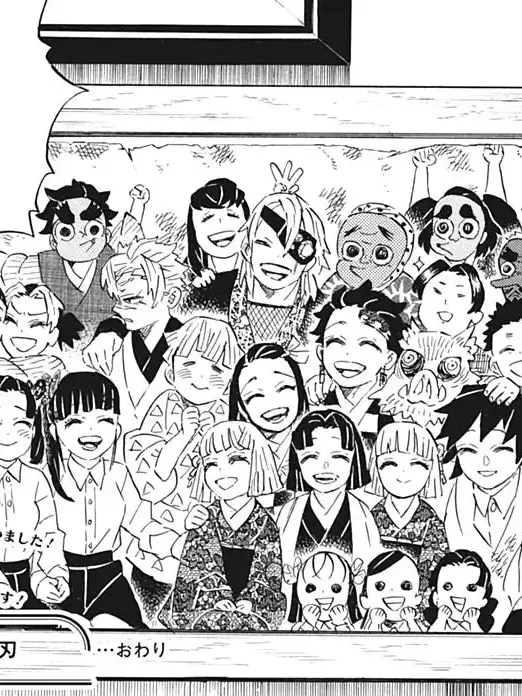 FastLeg4351의 좀비 세상 + 귀멸에 칼날