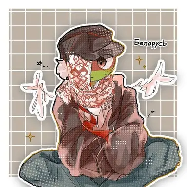 Profile image of ベラルーシ